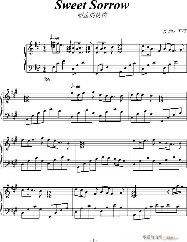 Sweet Sorrow(V)1