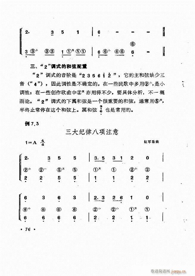 L(fng)ٰľ61 137(L(fng)V)16
