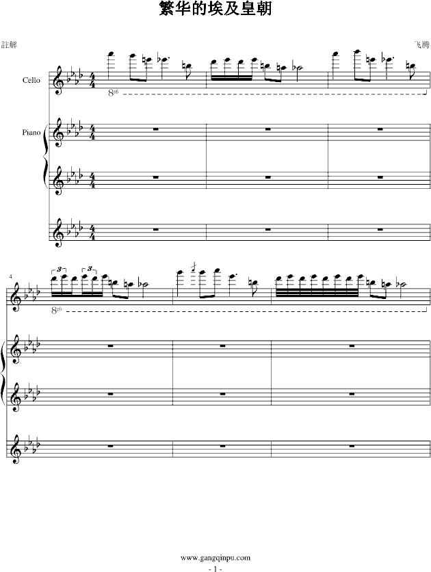 ʳ(V)1