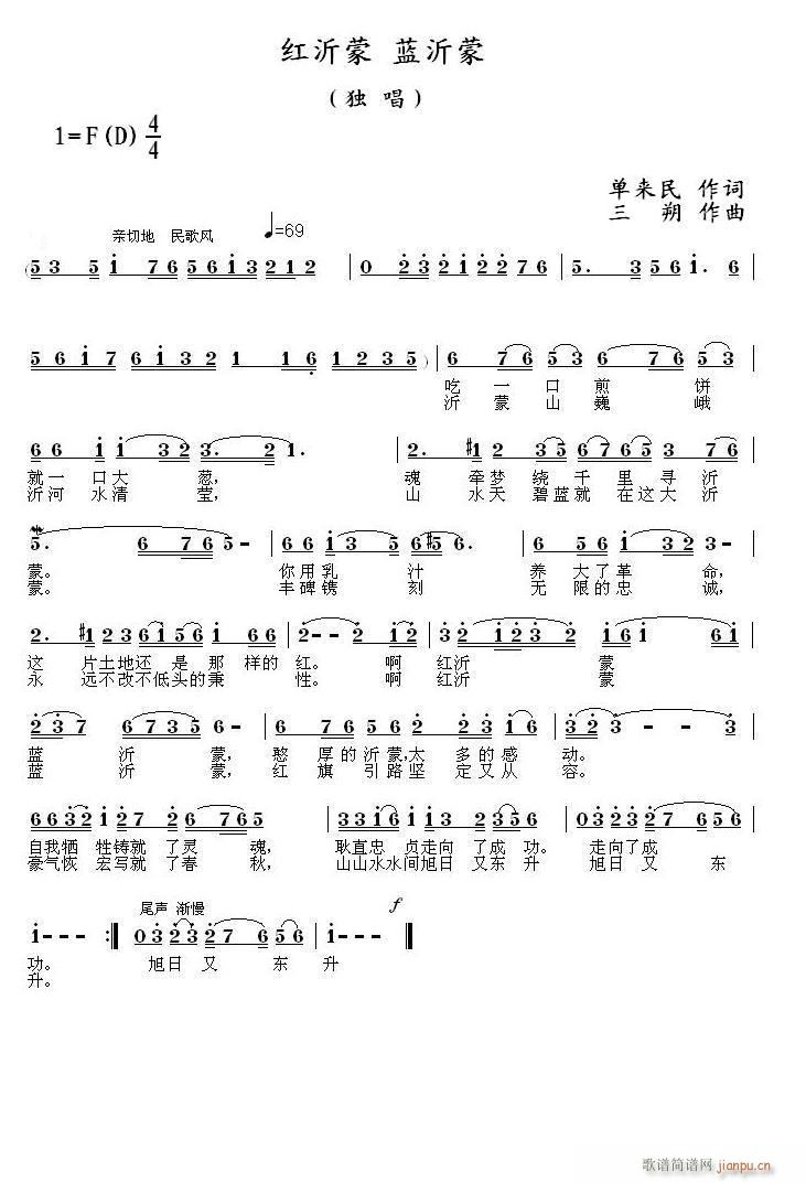 t(ָV)1