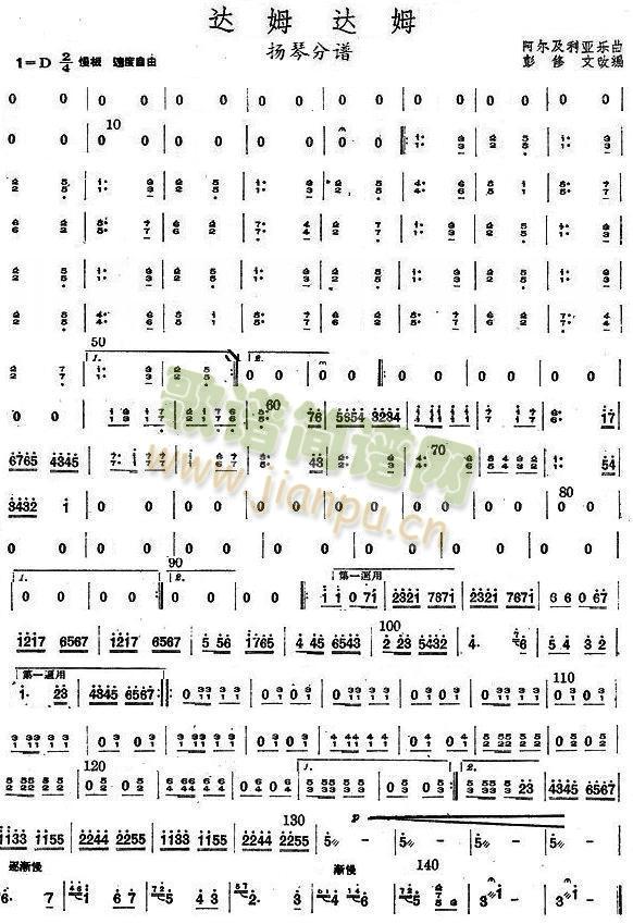 _(d)ķ_(d)ķPٷV(V)1