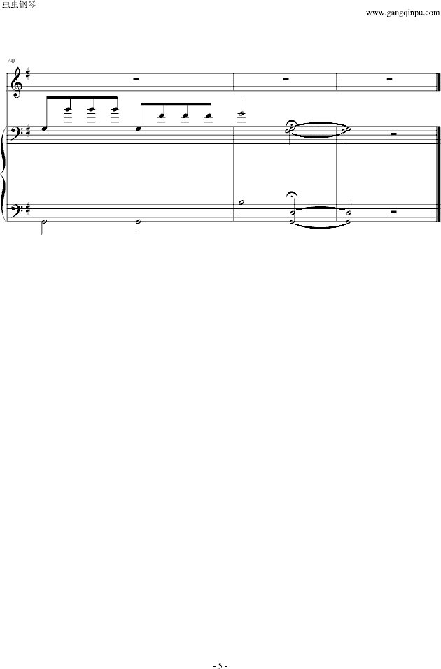 f(V)5