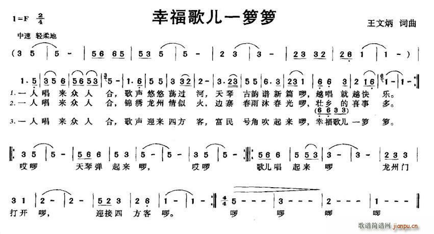 Ҹ胺һjj(ָV)1