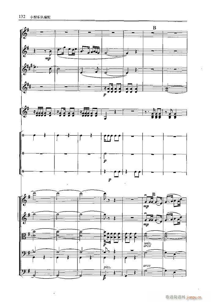 С͘(du)121-160(ʮּ)12