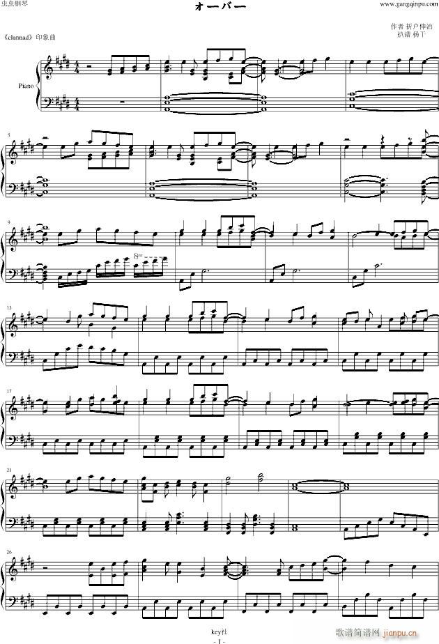 clannad `Щ`(V)1