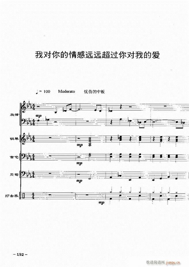 (l)(du)d 20181 217(V)12