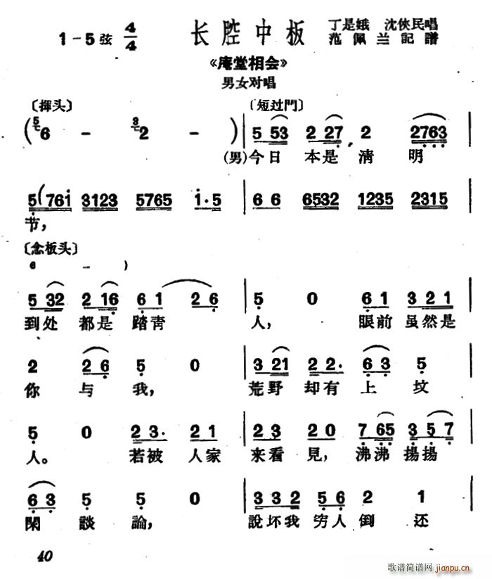  ձ(ji)  x(ʮּ)1