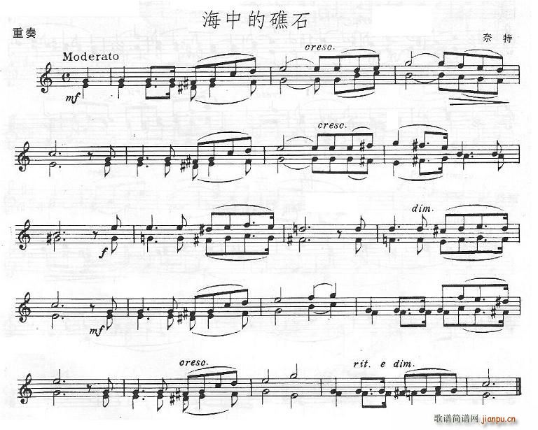 еĽʯ(V)1