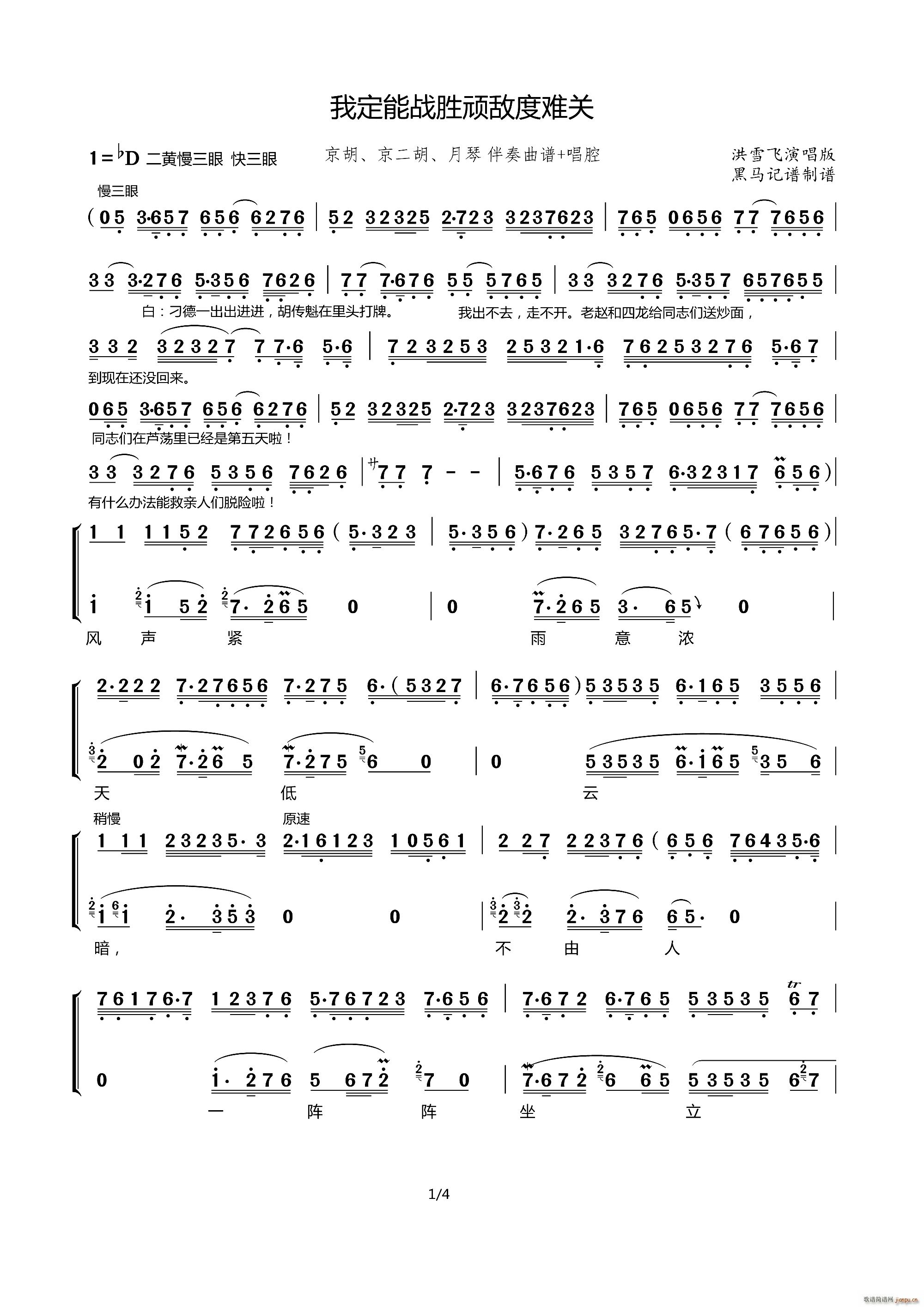Ҷܑ(zhn)ByP(gun)(ʮּ)1