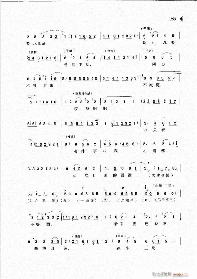 @³x241 300(ԥV)55
