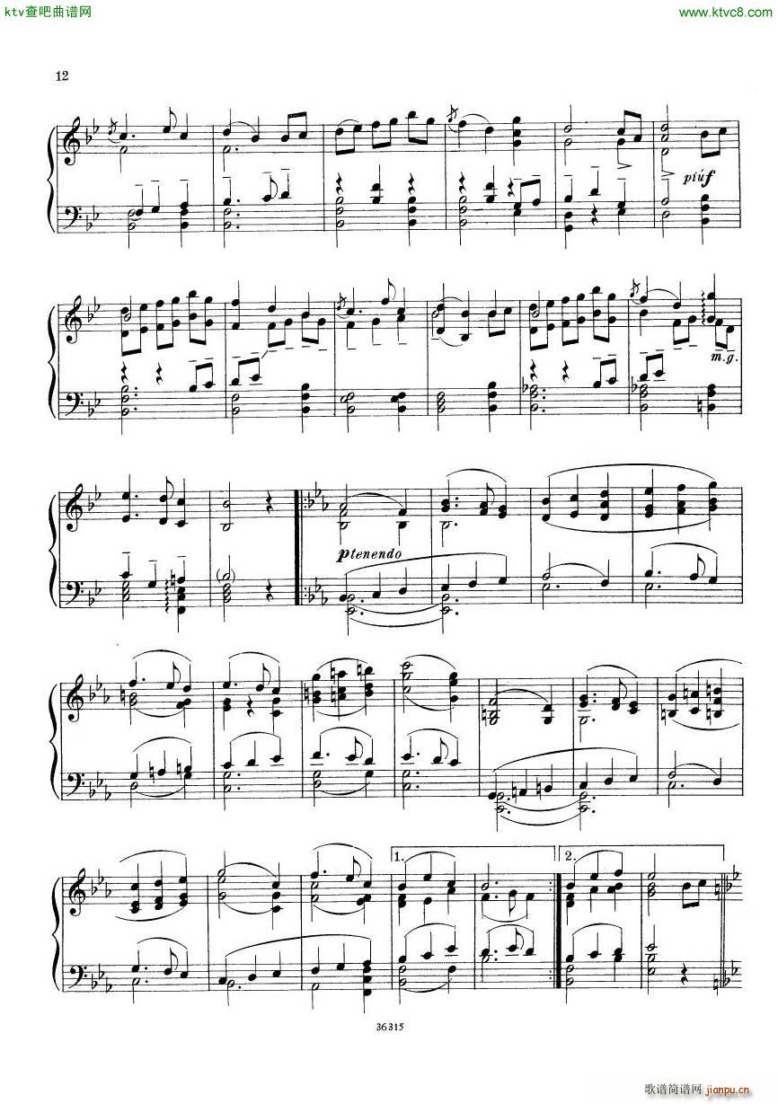 Assafieff Boris Suite de Danses anciennes(V)10