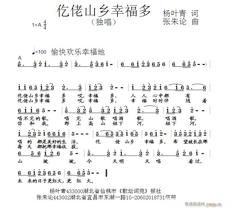 ɽl(xing)Ҹ(ָV)1