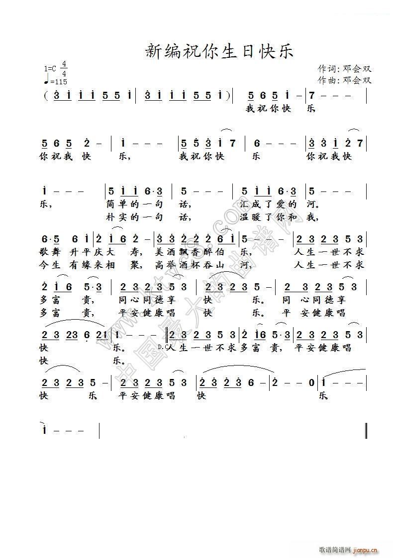 ¾ףտ옷(l)(ָV)1