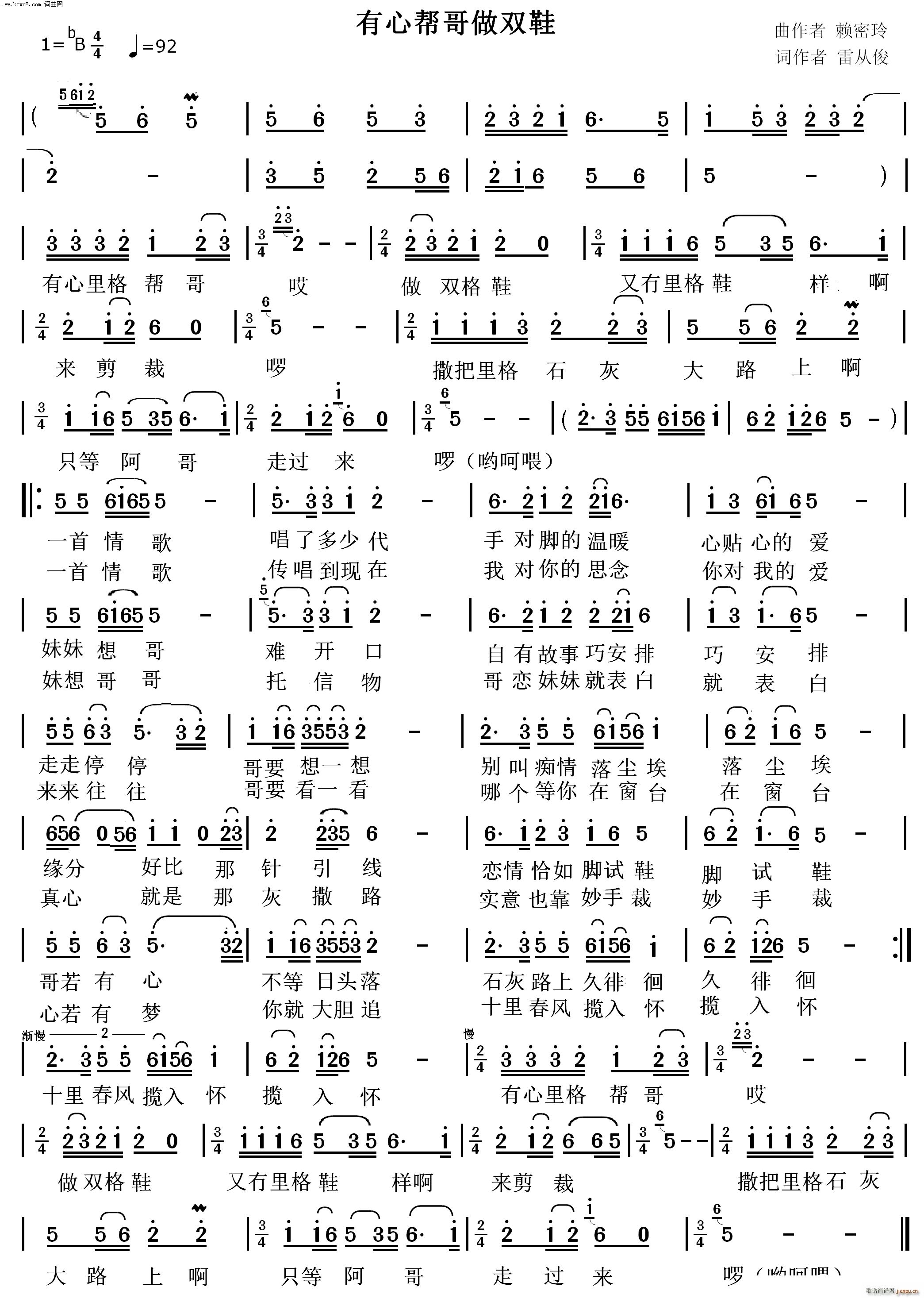 Ď͸pЬ Mϲɲ(ʮּ)1