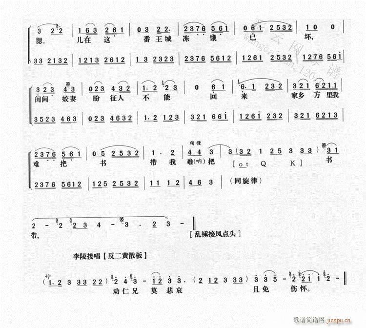 K--(V)5