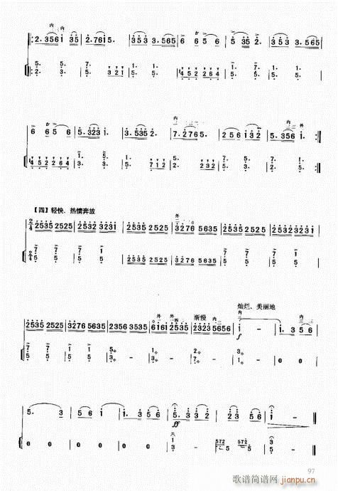 м̳81-100(V)17