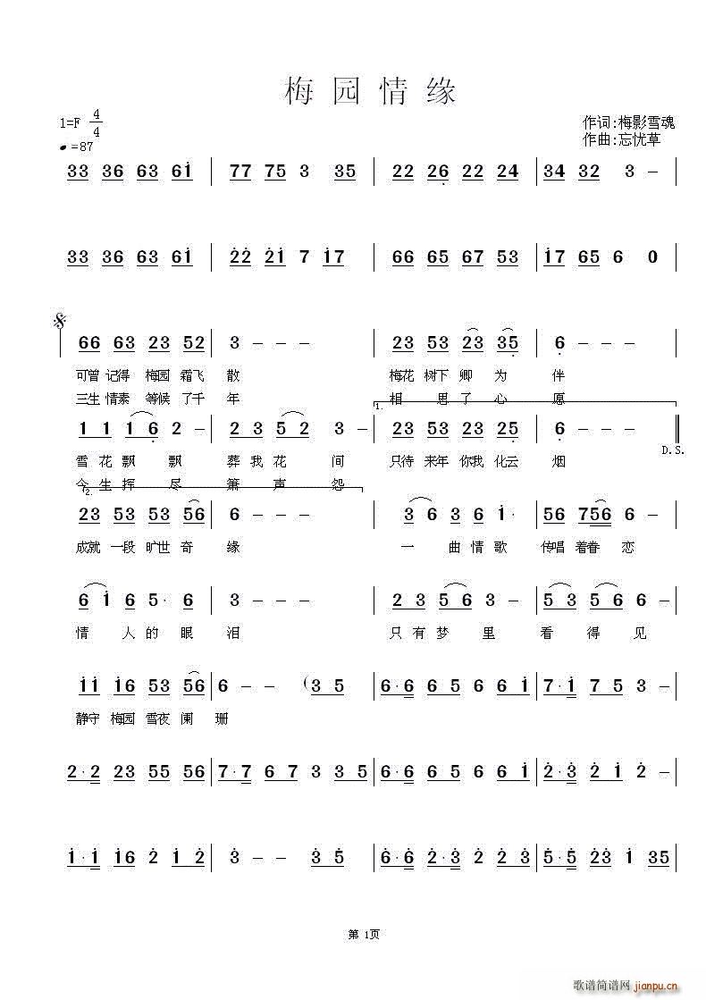 ÷@龉(ָV)1
