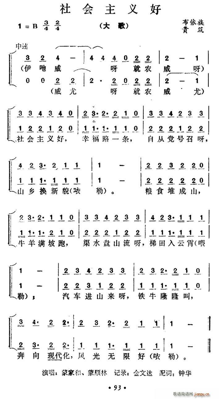 x FF(ʮּ)1