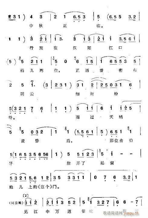  (tng)(ָV)3