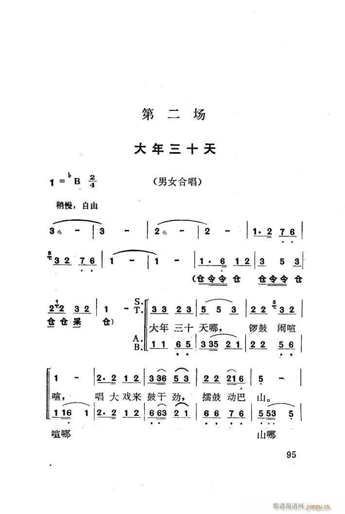 t÷X 脡 001 050(ʮּ)22
