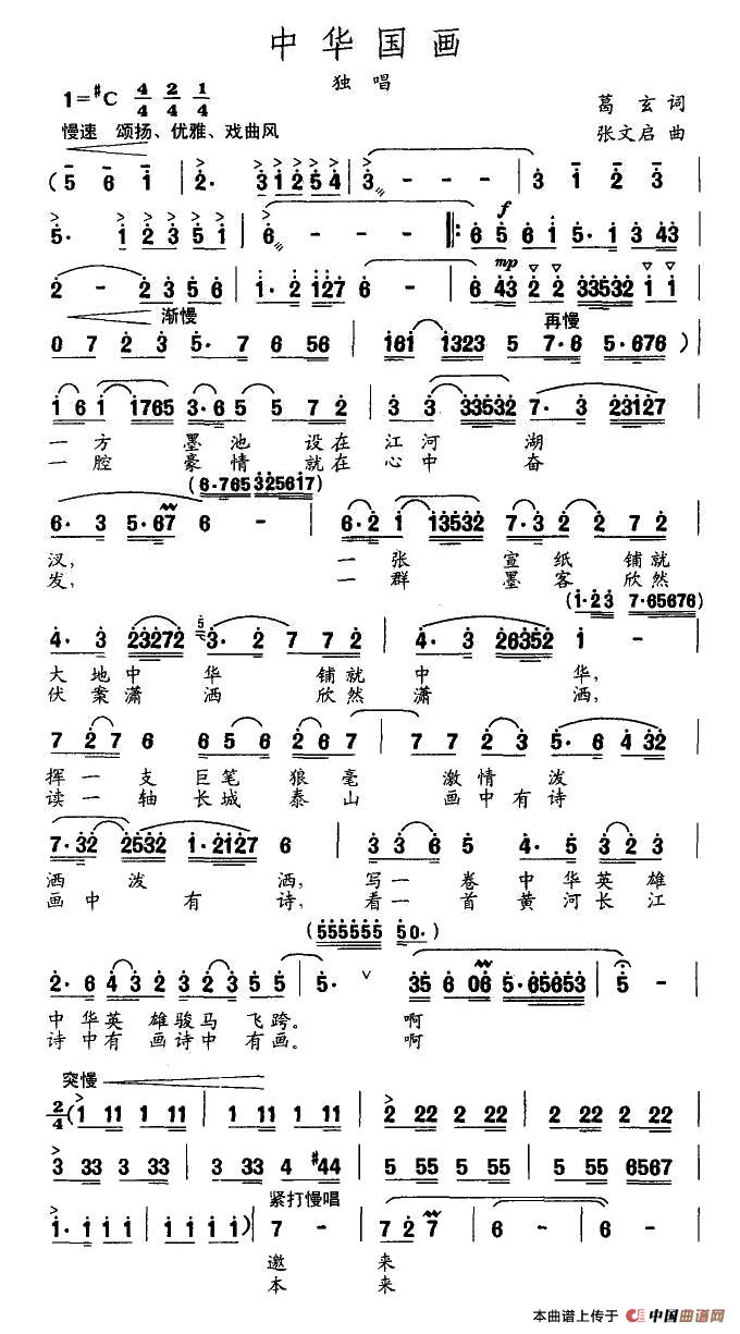 A(ָV)1