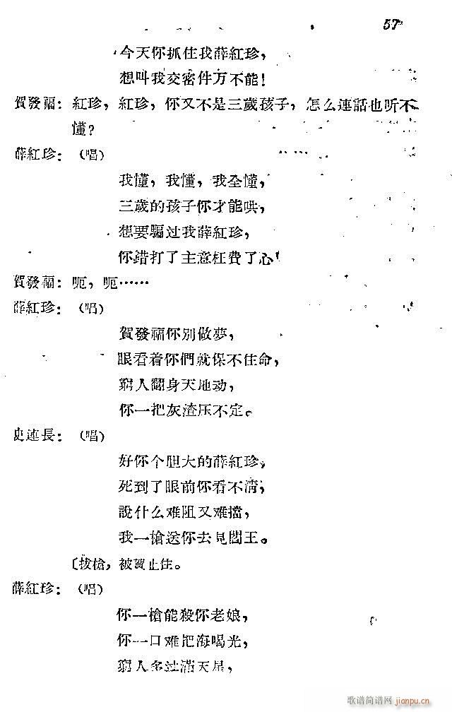 l(wi)܊ˈ脡_31-60(ʮּ)27