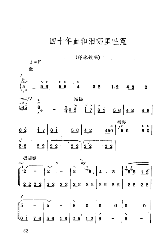 ף Ҫǻx ǻF(xin) 051 073(ʮּ)5