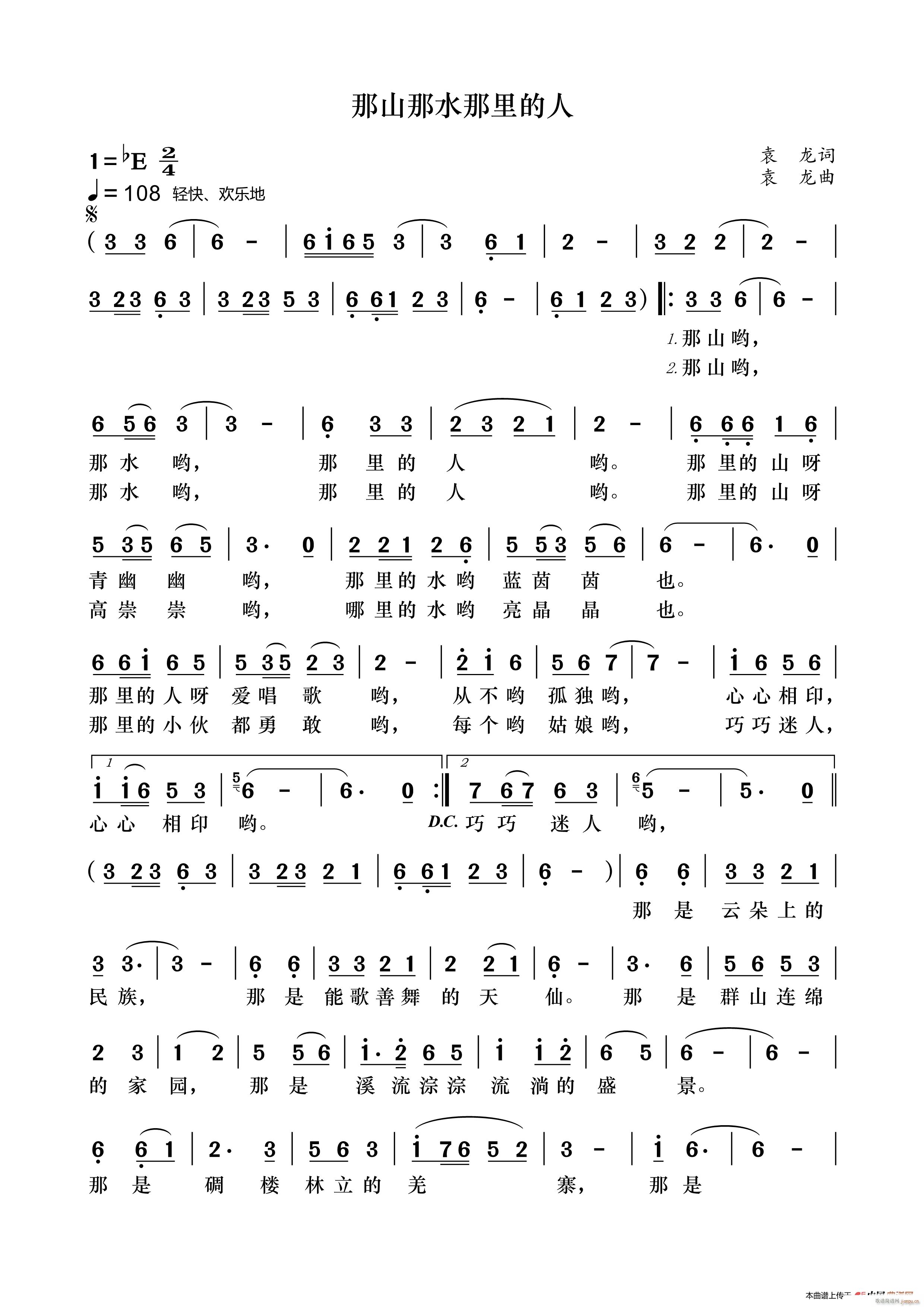 ɽˮ(ָV)1