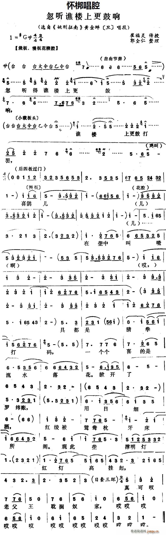 Ѱ  Sϸ x Ҧ Ss  (ʮּ)1