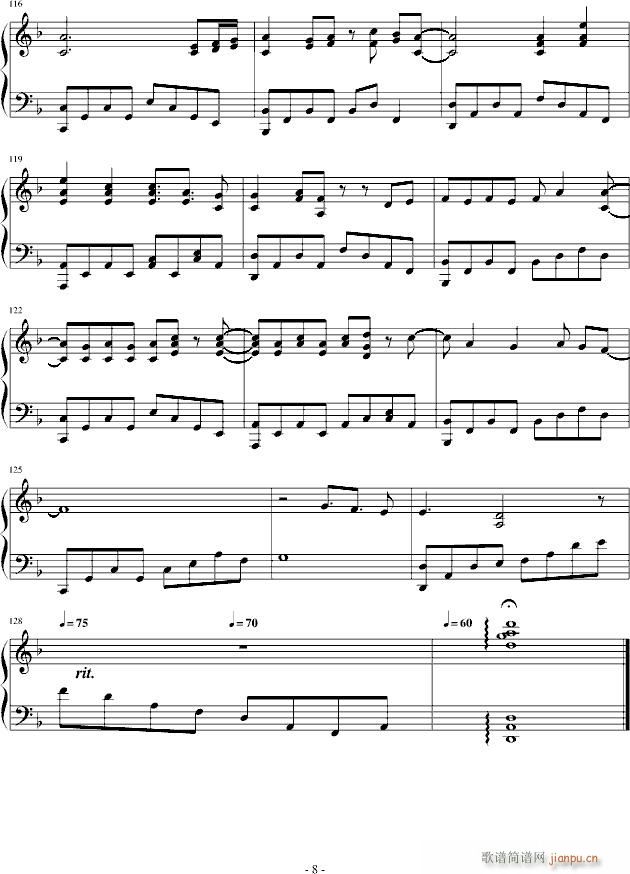 IF TIME(V)8