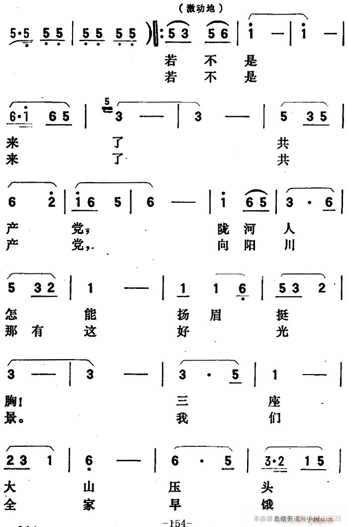 脡 ꖴ ȫ֮Ĉ  @ǹa(chn)hˑ(yng)е(ʮּ)9