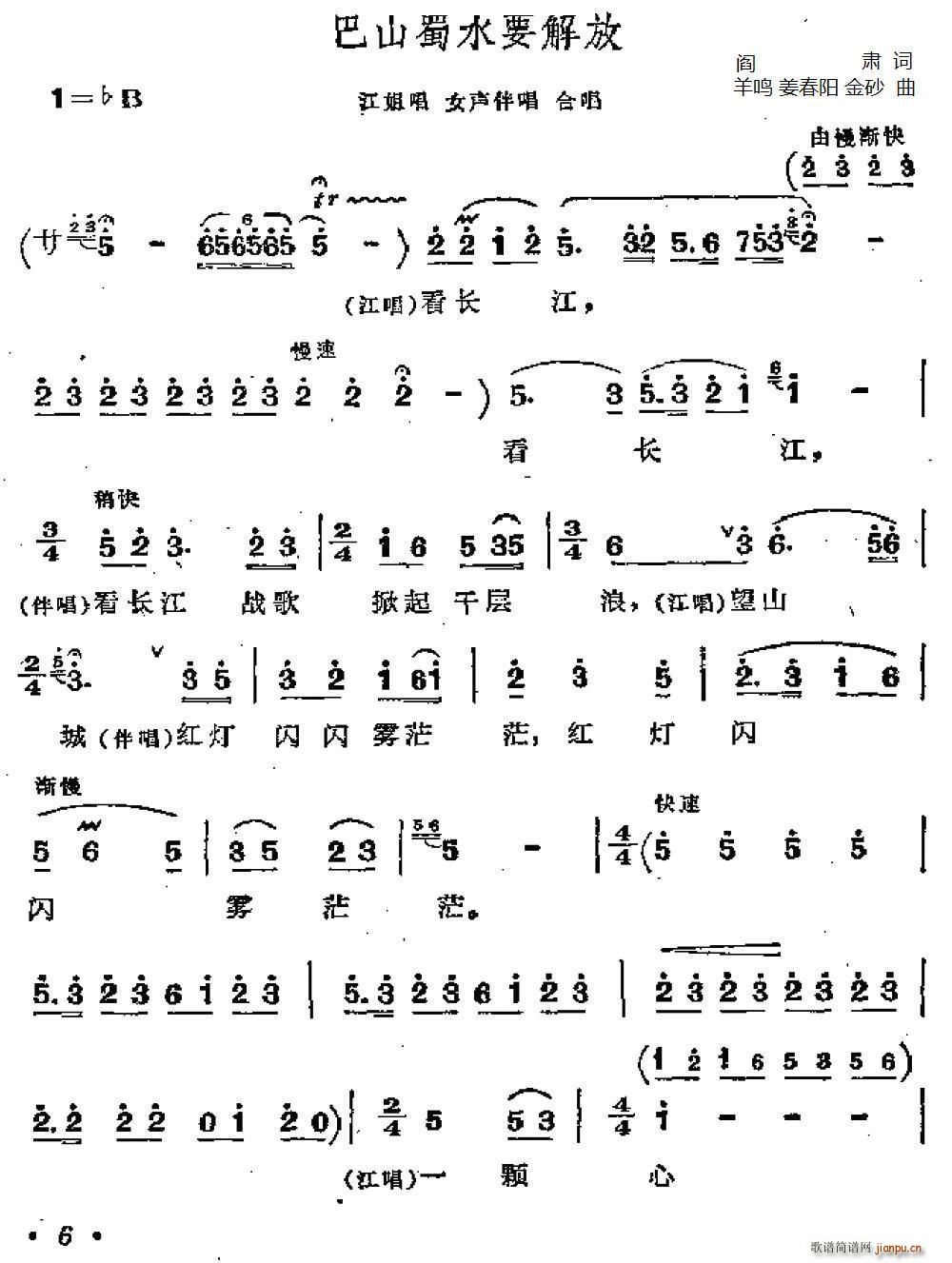 ɽˮҪ 脡  x(ʮּ)1