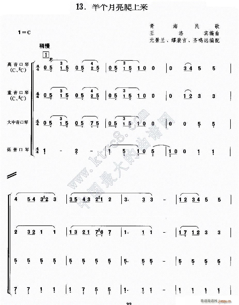 V낀ρ (V)1