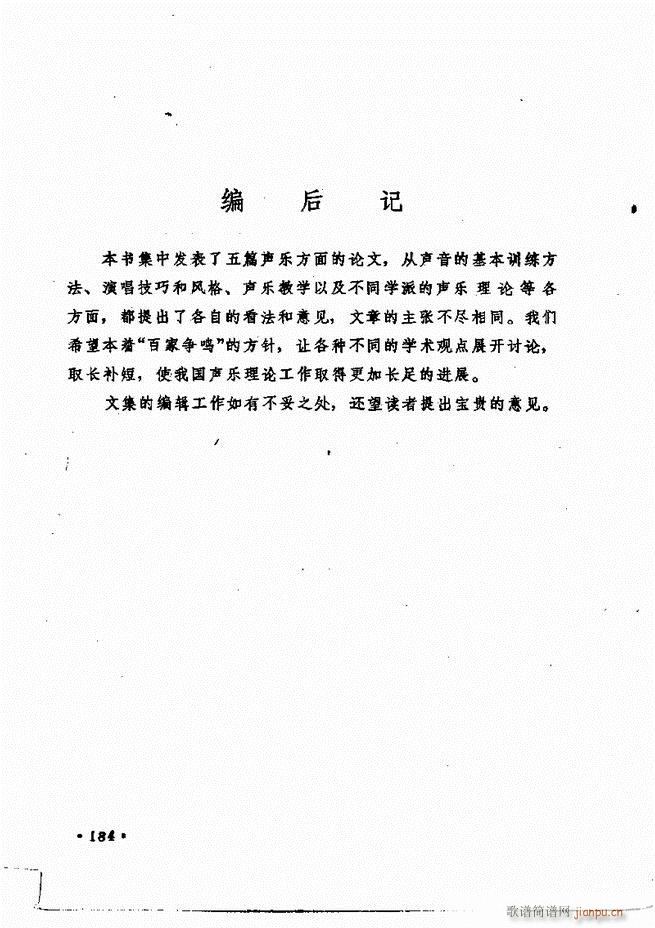質cӖ(xn) Փ  121 184(ʮּ)64