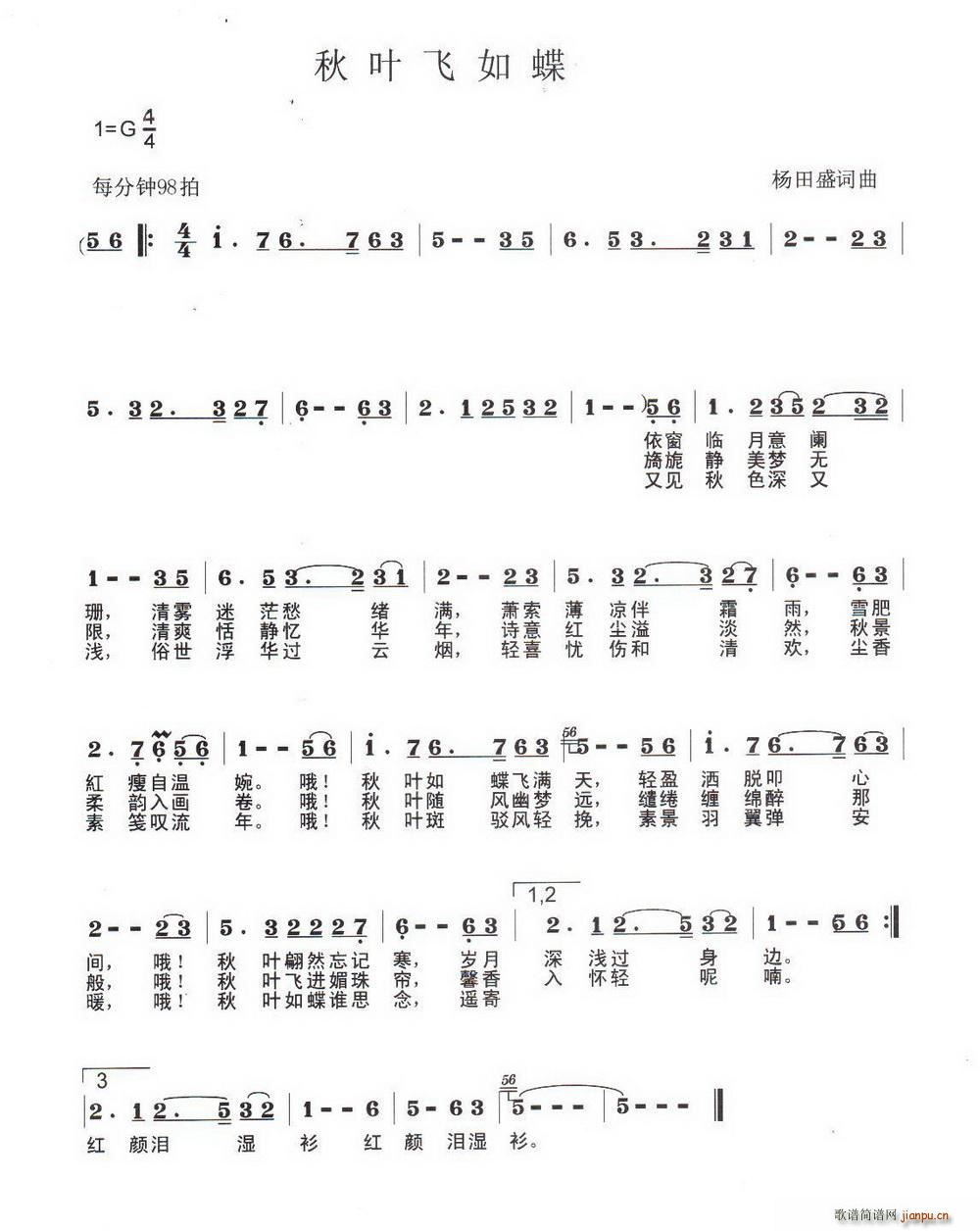 ~w(ָV)1