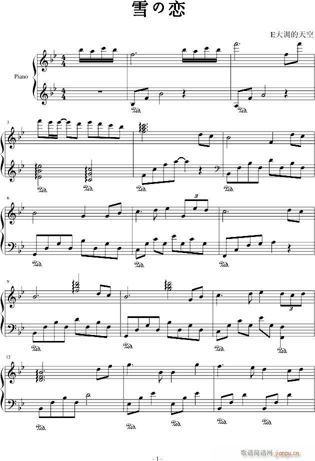 ѩΑ(V)1