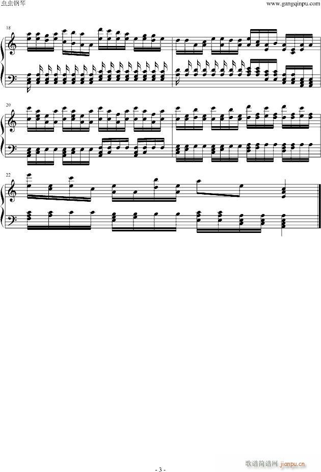 FR(V)3