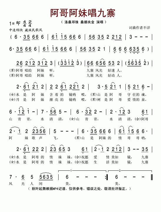 簢óկɣ(ָV)1