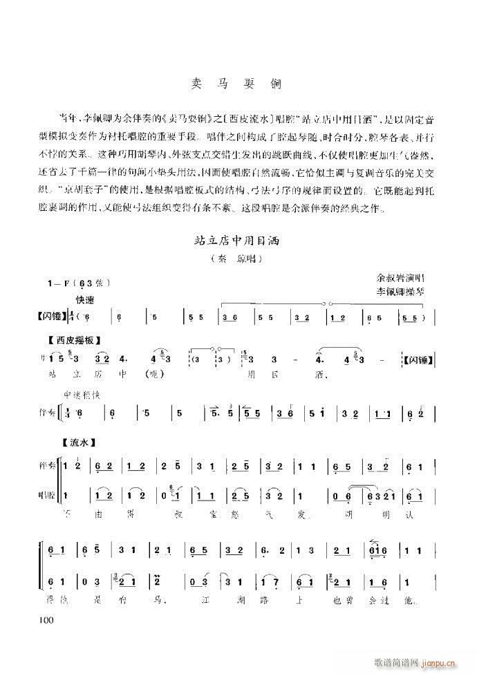 ̳ c(x)61 120(ʮּ)40