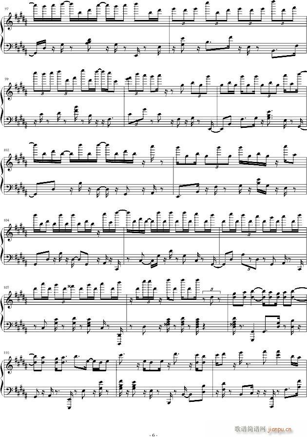 ӡӛ (V)6