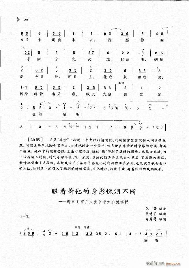 @³xĿ1 60(ԥV)47
