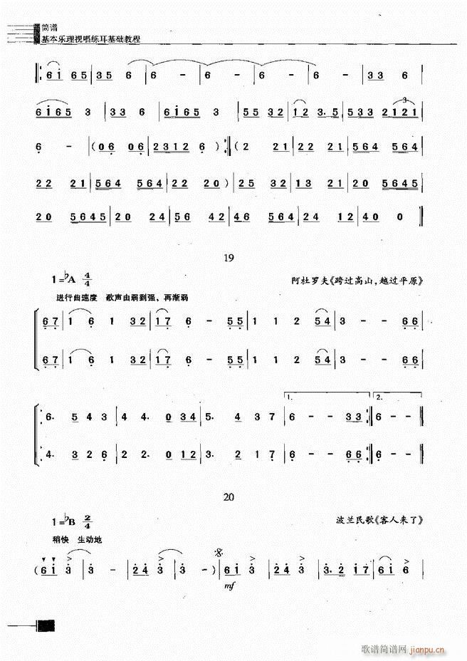 ҕA(ch)̳301 366(ʮּ)64