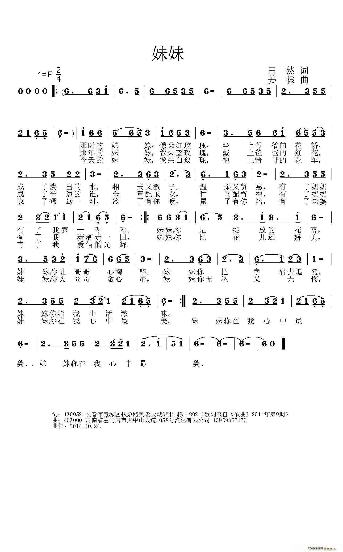 (ָV)1