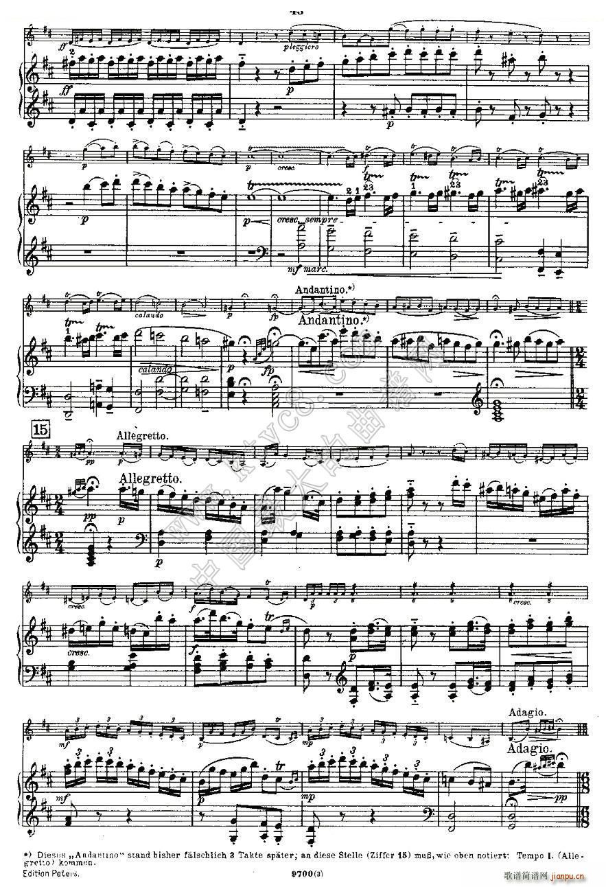 Mozart Violin Sonata No 3 KV 306 СQ(СV)22