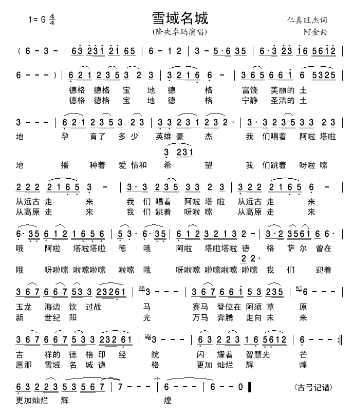 ѩ(ָV)1