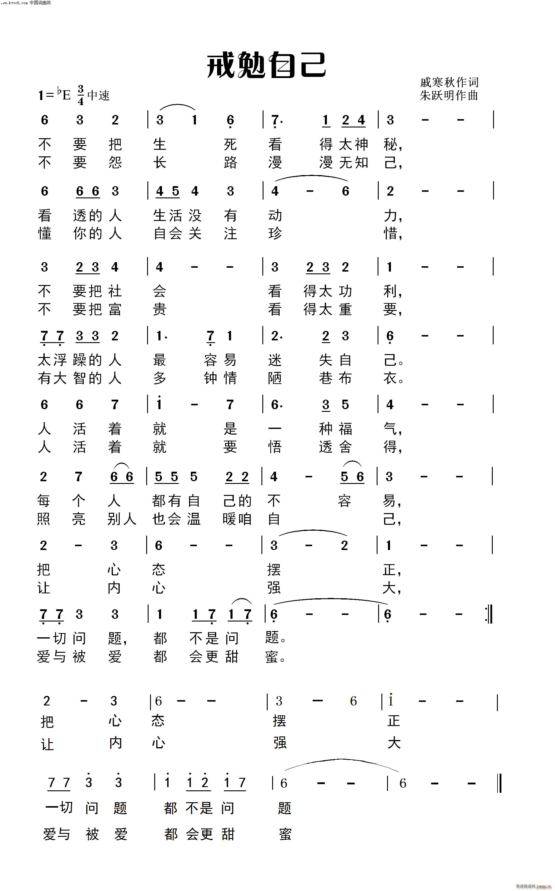 Լ (ָV)1