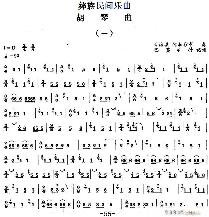 g һ(V)1
