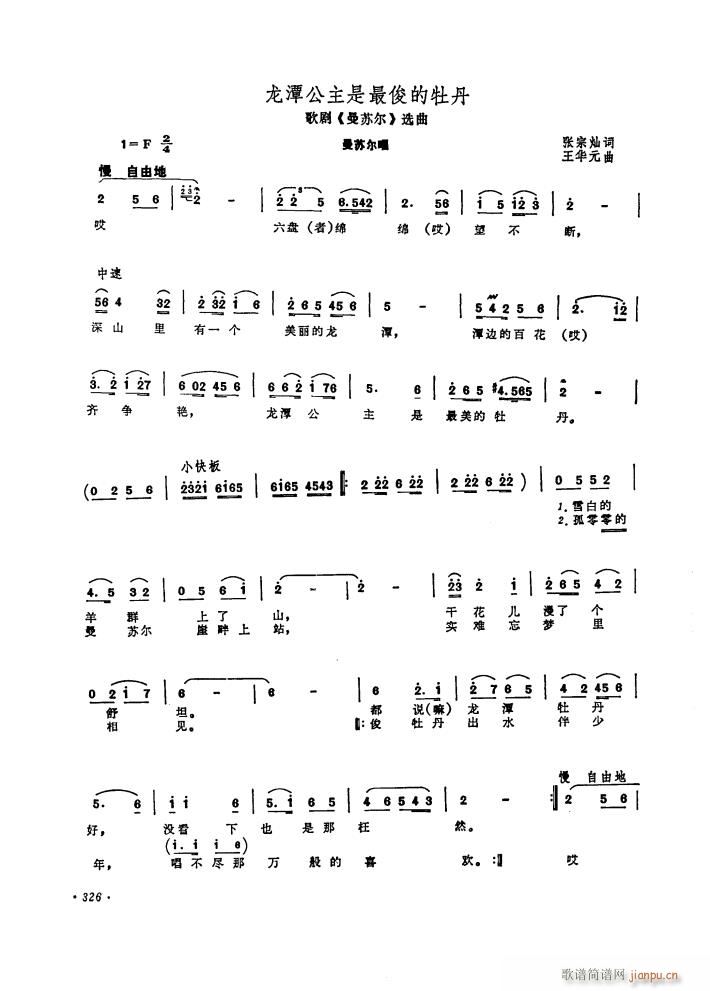 脡 K x2(ʮּ)3