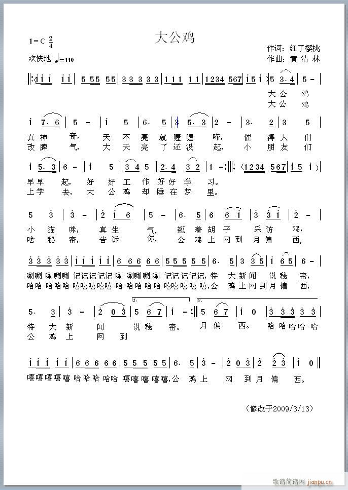°ut˙~S(ʮּ)1