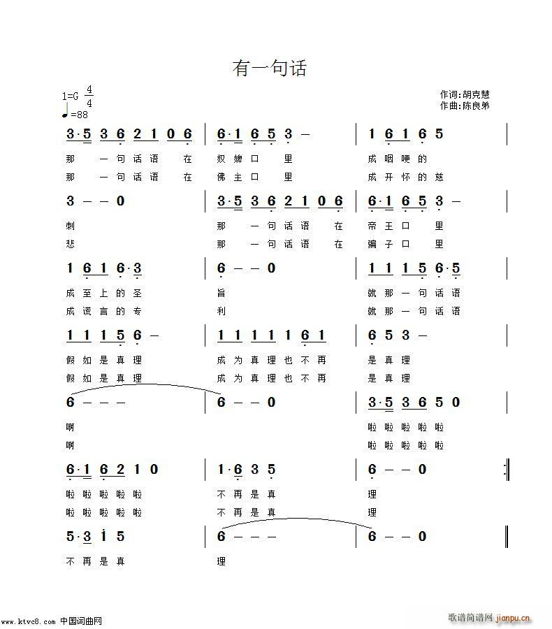 һԒ(ָV)1